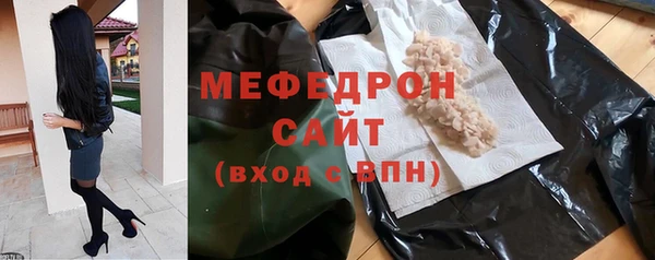 амф Михайловск