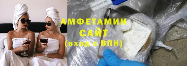 наркотики Михайловка