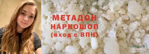 амф Михайловск