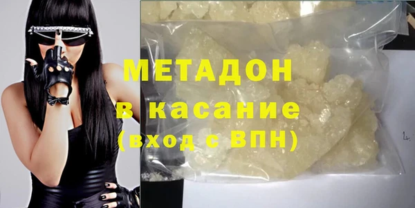 Альфа ПВП Михайлов
