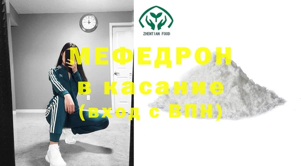 амф Михайловск