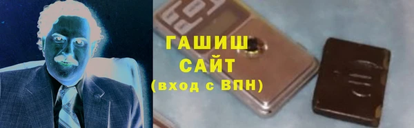 амф Михайловск