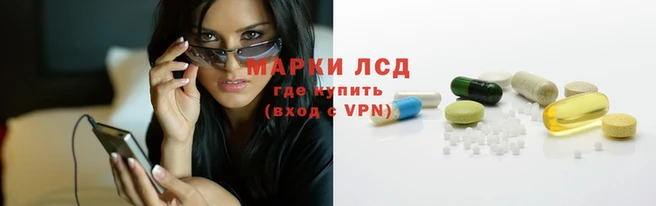 наркотики Михайловка