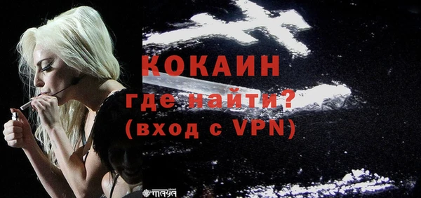 наркотики Михайловка