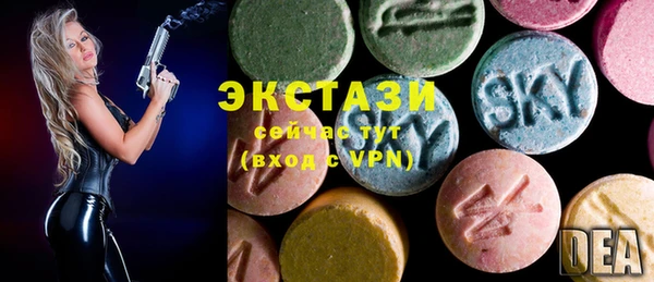 Альфа ПВП Михайлов