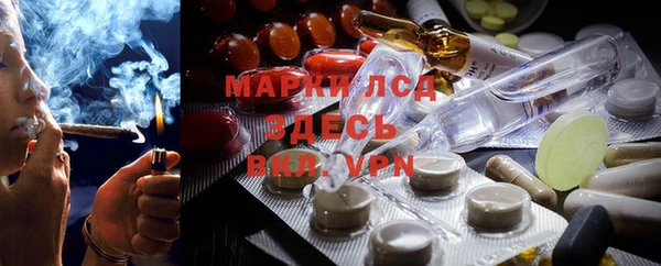 Альфа ПВП Михайлов