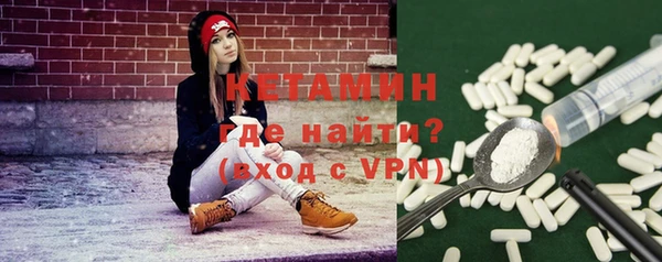 Альфа ПВП Михайлов