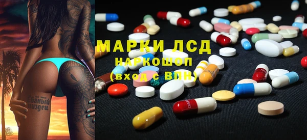 Альфа ПВП Михайлов