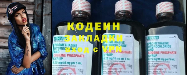 Альфа ПВП Михайлов
