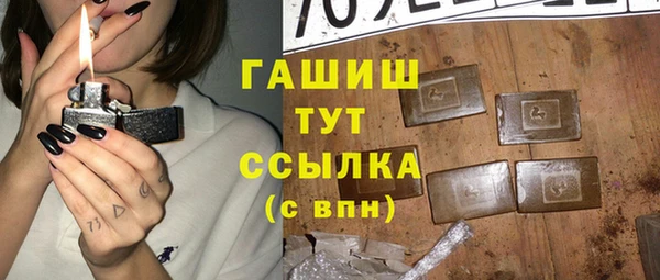 Альфа ПВП Михайлов