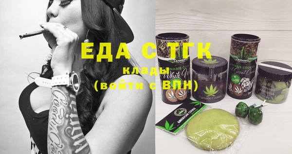 Альфа ПВП Михайлов