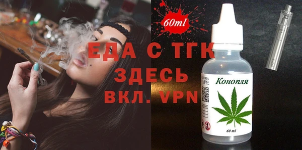 наркотики Михайловка