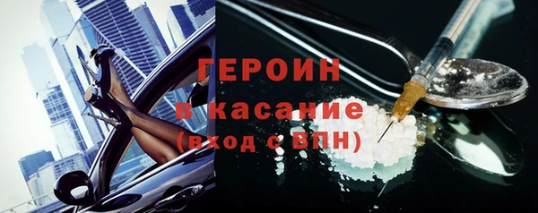 Альфа ПВП Михайлов
