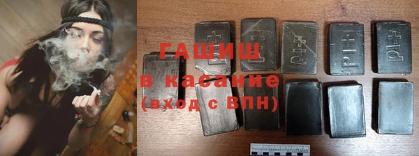 Альфа ПВП Михайлов