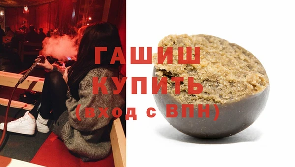 амф Михайловск